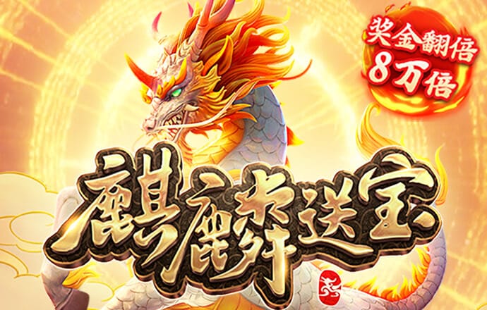 beat365亚洲体育官网
