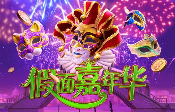 火狐电竞app最新入口