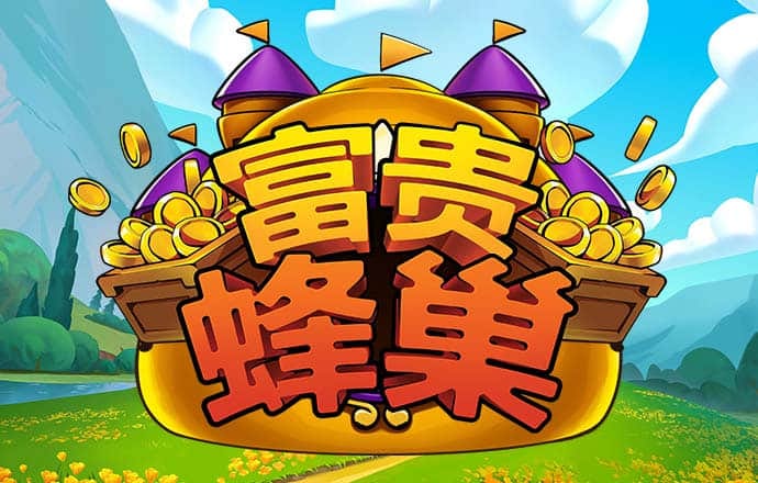 赛酷体育手机版
