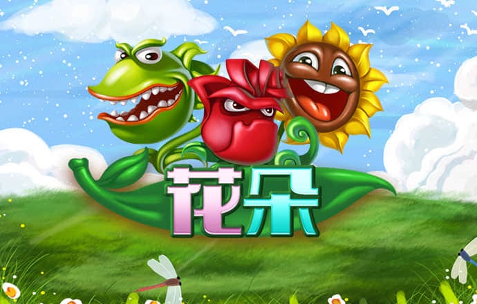 巴沙体育平台怎么样