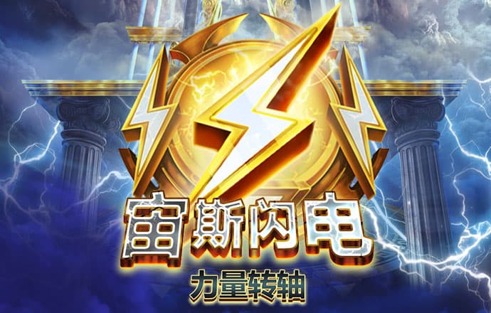星空app
